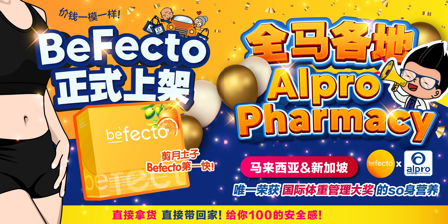 Befecto Launched at Alpro Pharmacy!