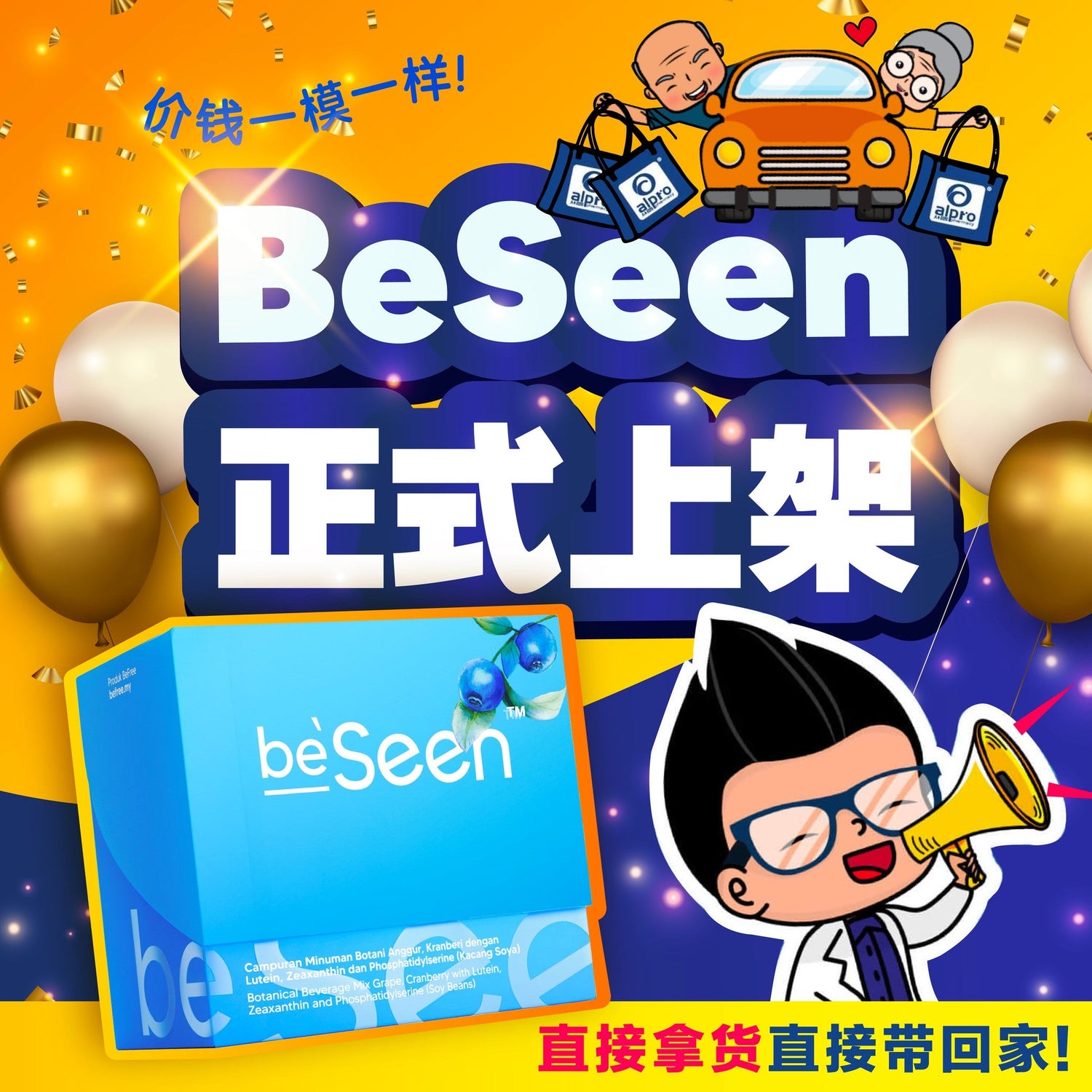 BeSeen officially launched #280 offline stores in Malaysia!