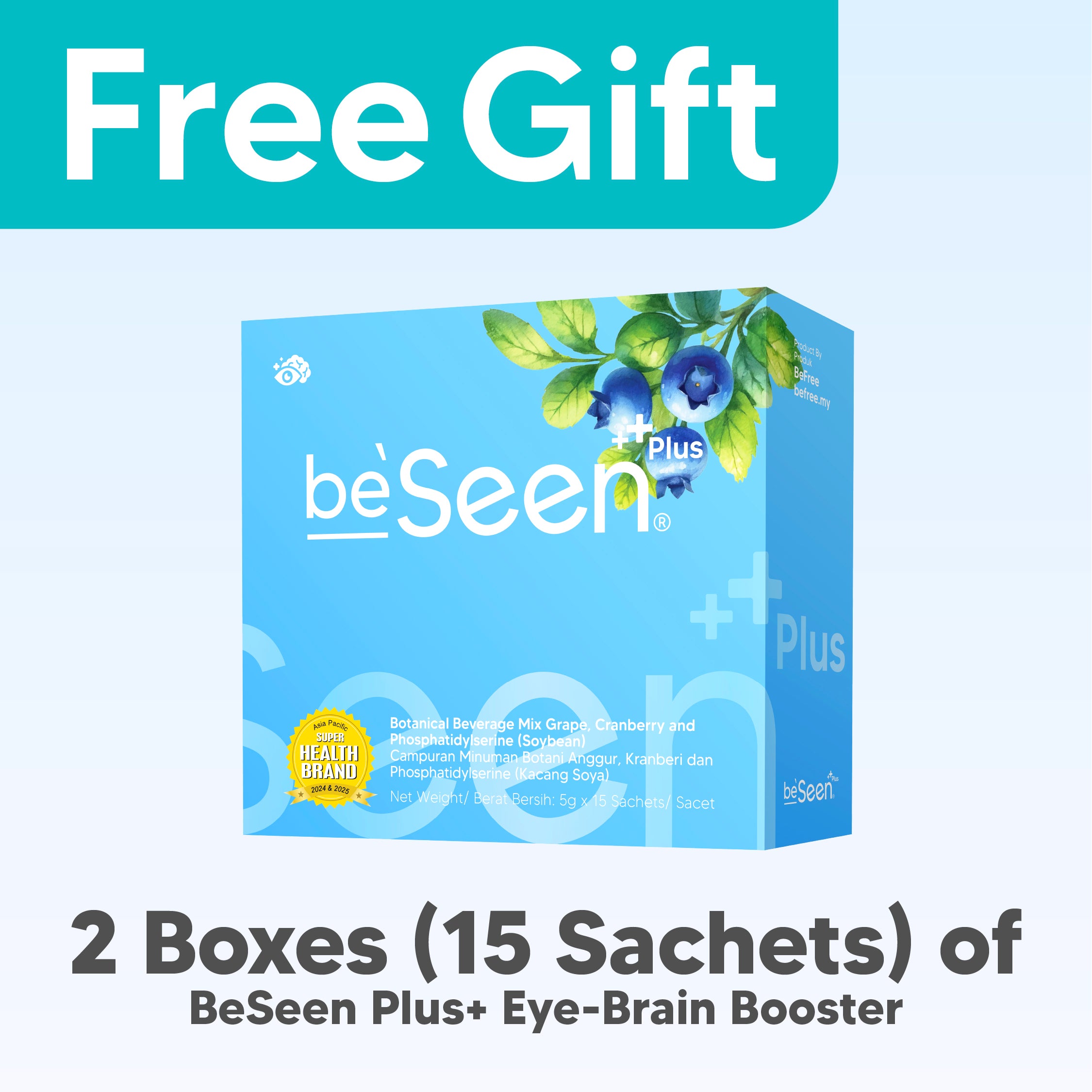 [Free Gift] 2 boxes (15 Sachets) of BeSeen Eye-Brain Booster HK