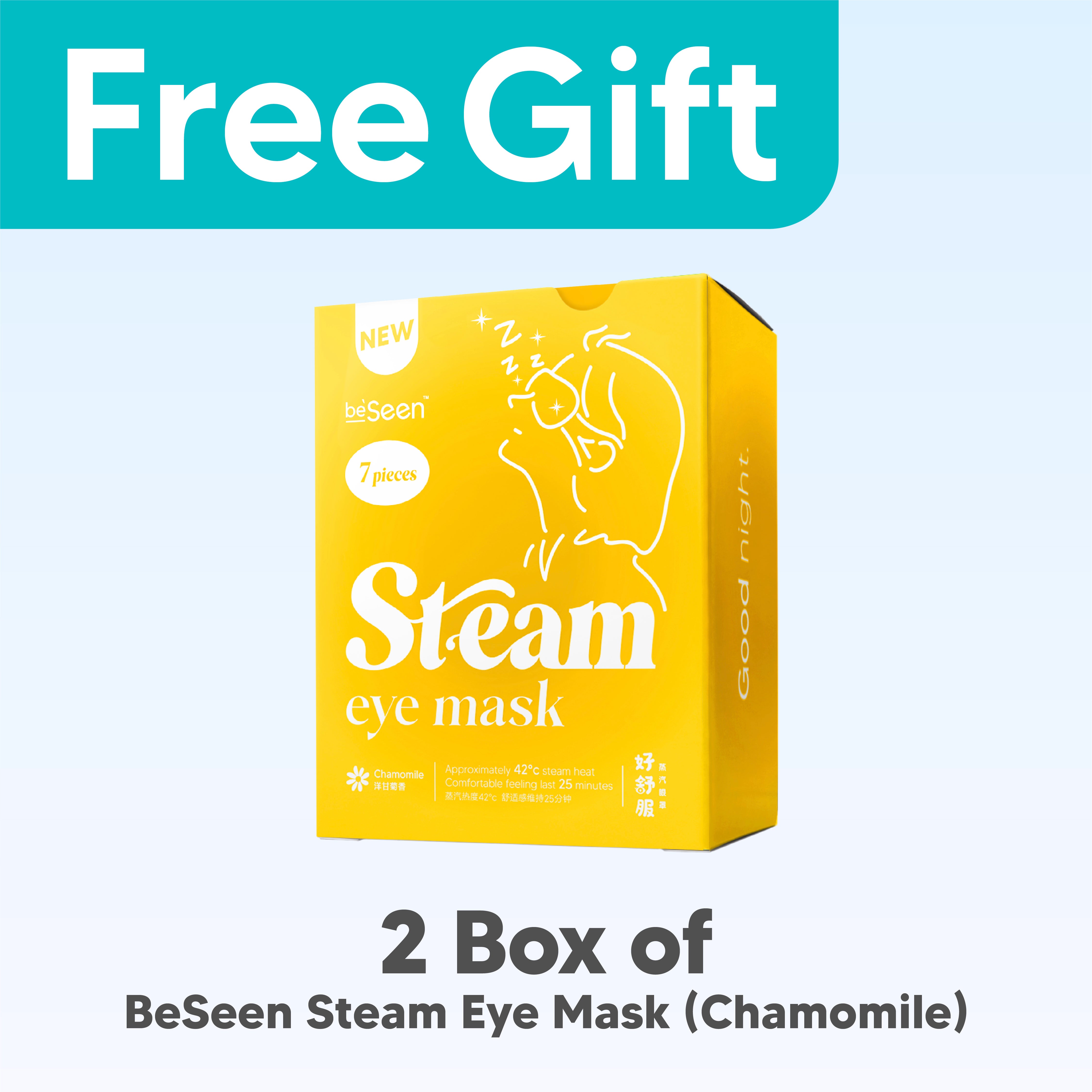 [Free Gift] 2 Box of BeSeen Steam Eye Mask (Chamomile) HK