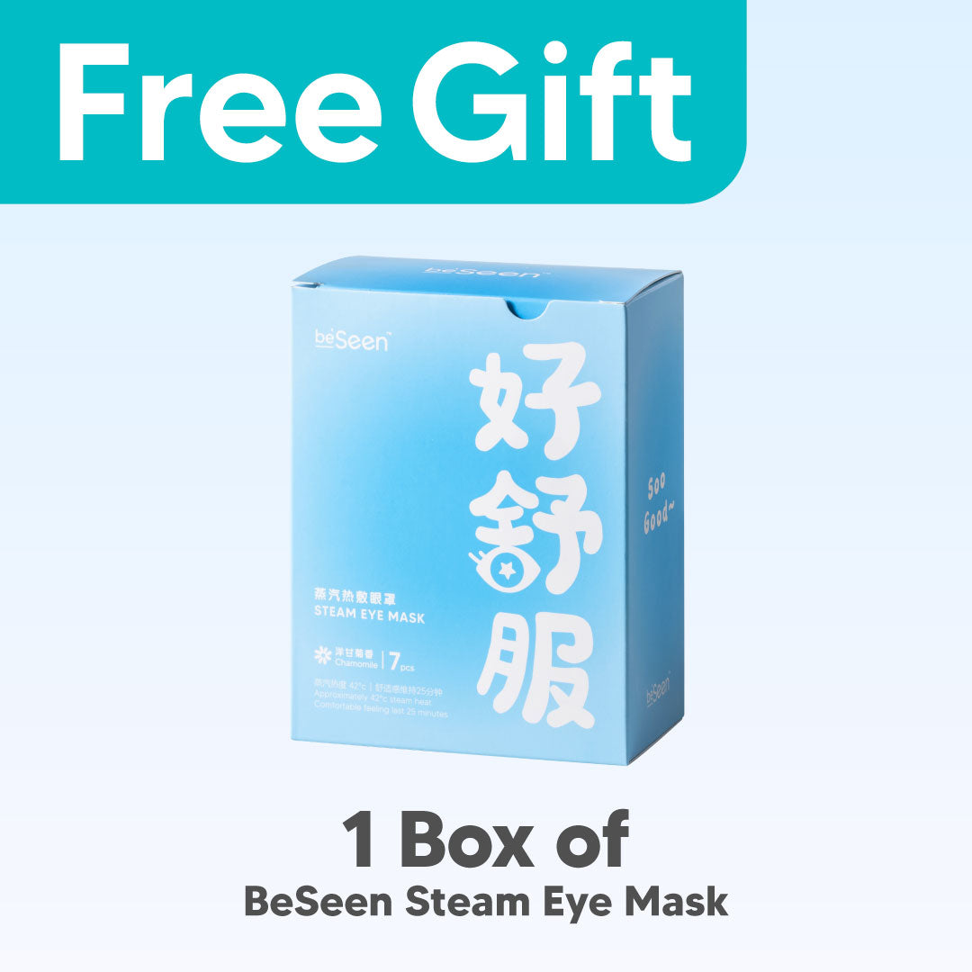 [Free Gift] 1 Box of BeSeen Steam Eye Mask HK