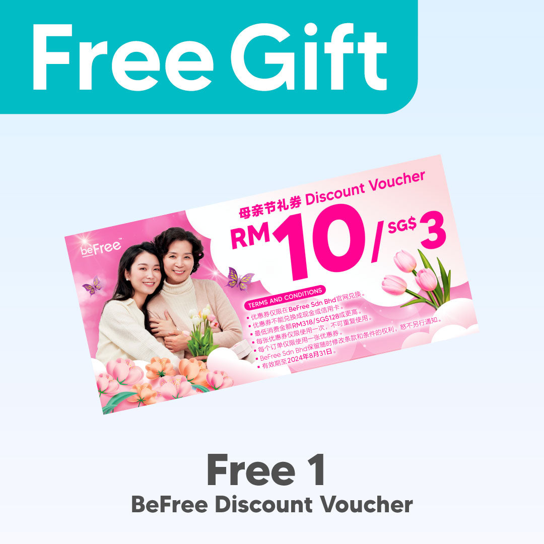 [Free Gift] 1 of BeFree Discount Voucher SG