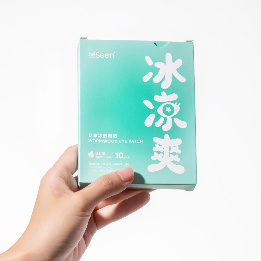 [Free Gift] 1 Box of BeSeen Cooling Eye Patch SG